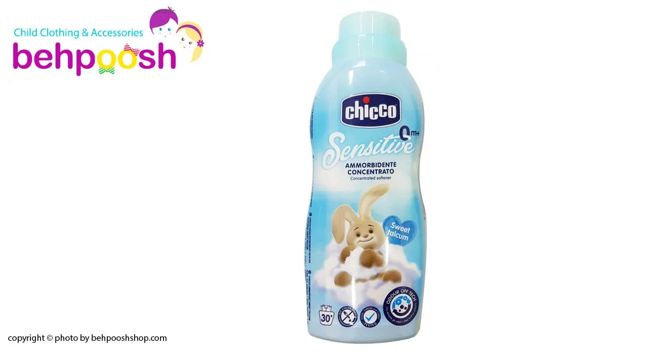 مایع نرم کننده لباس های رنگی بچگانه چیکو Chicco