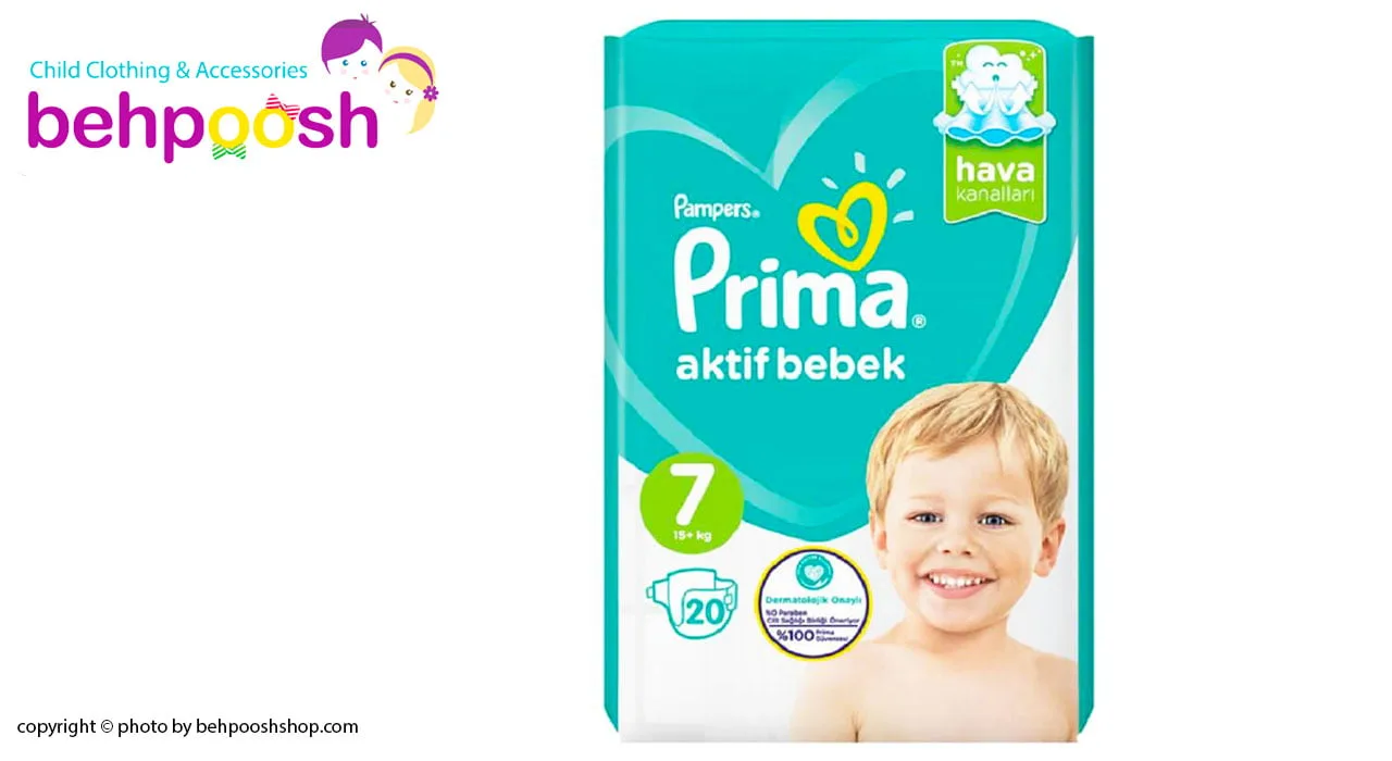 پوشک 20 عددی سايز 7 پریما ترک Prima