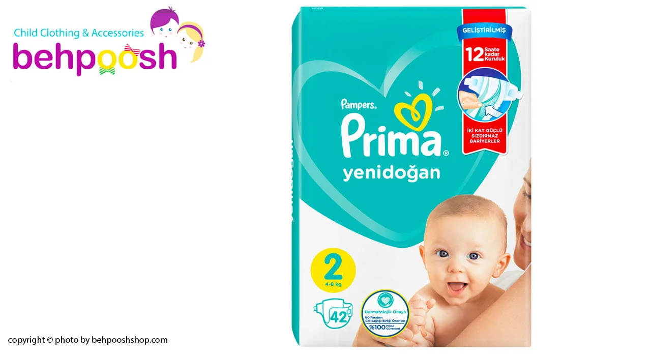 پوشک 42 عددی سایز 2 پريما ترک Prima