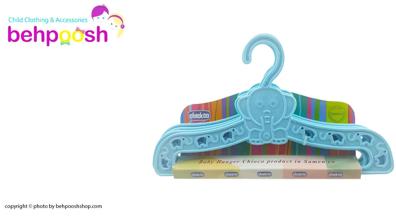 چوب لباسی بچگانه 4تایی طرح فیل چیکو Chickco