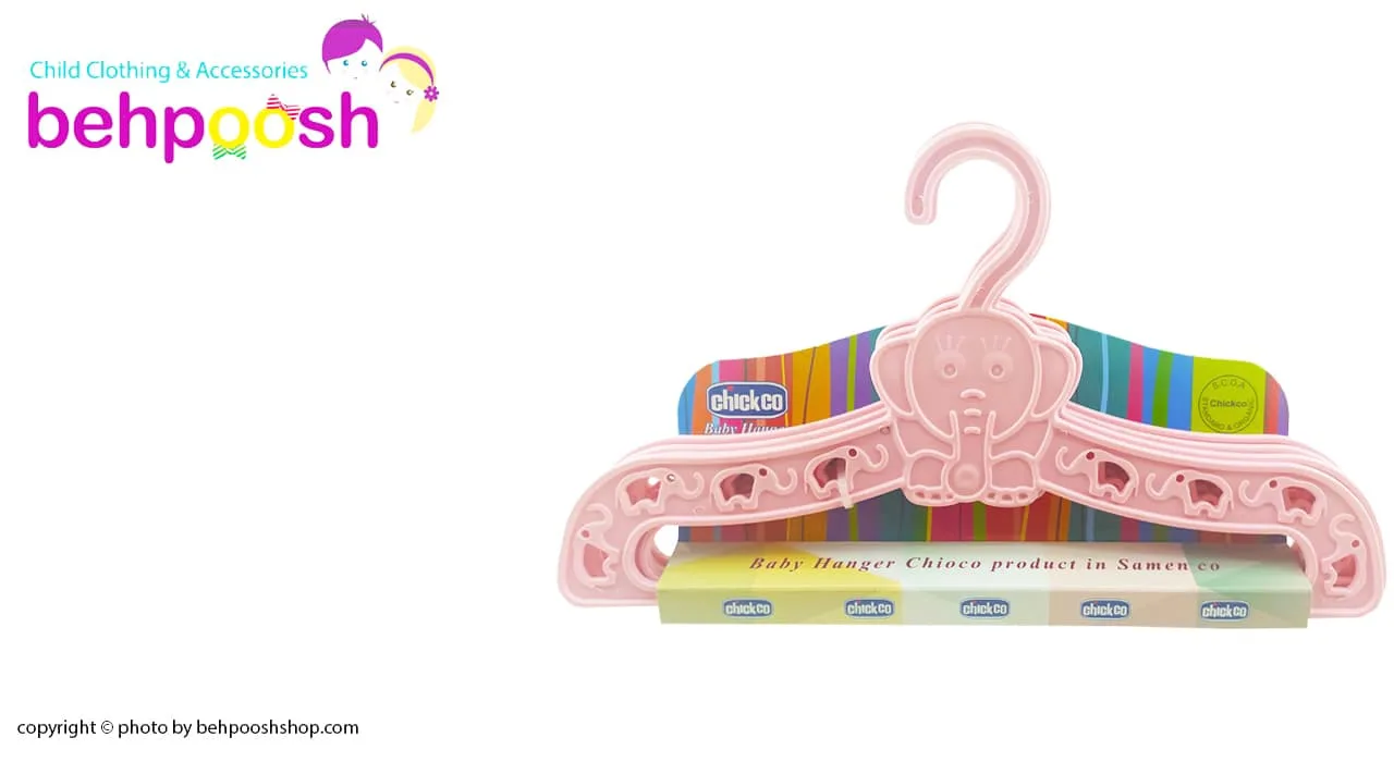 چوب لباسی بچگانه 4تایی طرح فیل چیکو Chickco