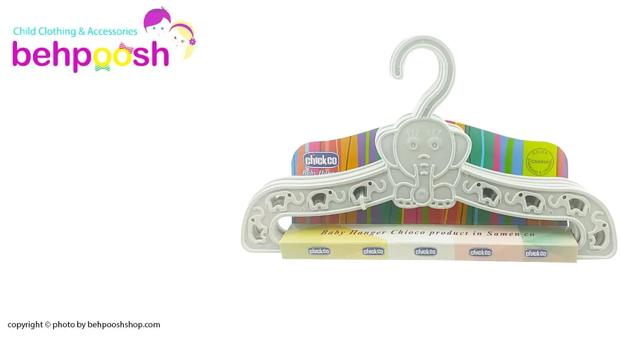چوب لباسی بچگانه 4تایی طرح فیل چیکو Chickco