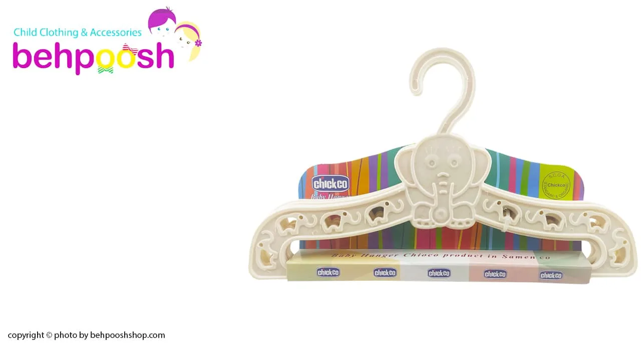 چوب لباسی بچگانه 4تایی طرح فیل چیکو Chickco