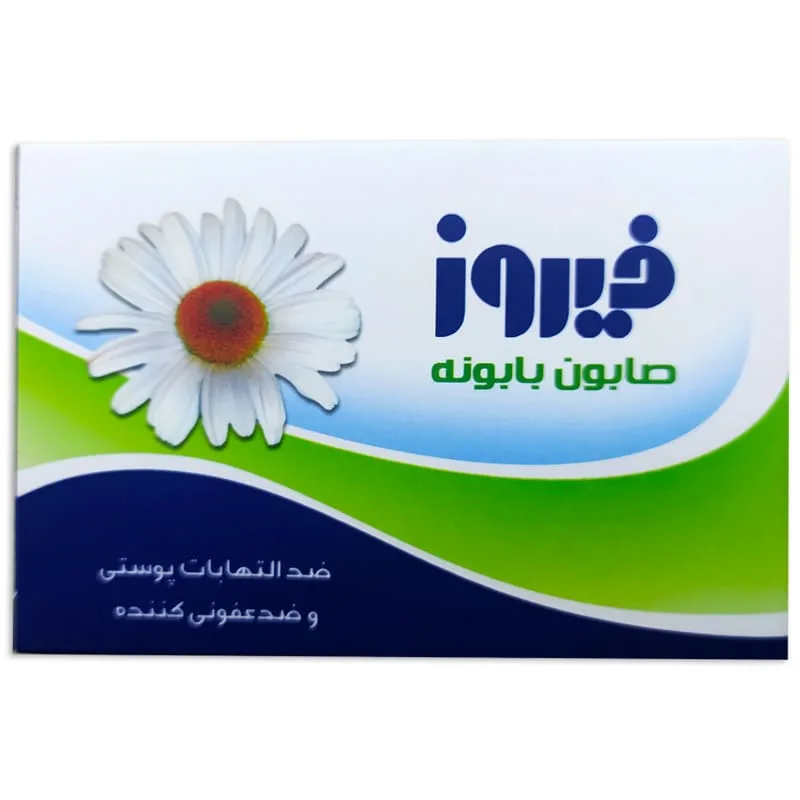 صابون کودک جوانه گندم فیروز  Firooz