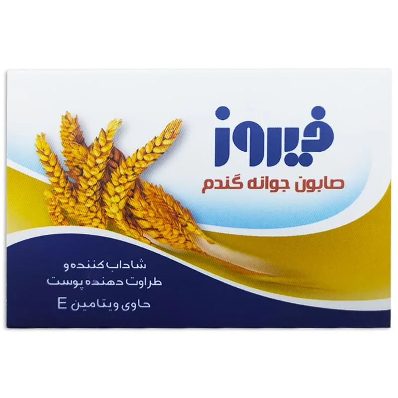 36260صابون کودک جوانه گندم فیروز  Firooz