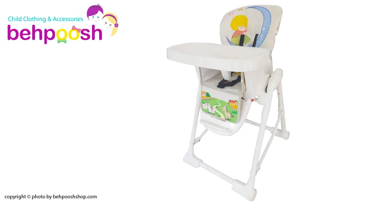 صندلی غذای کودک طرح پسرک پايه جديد زویه Zooye