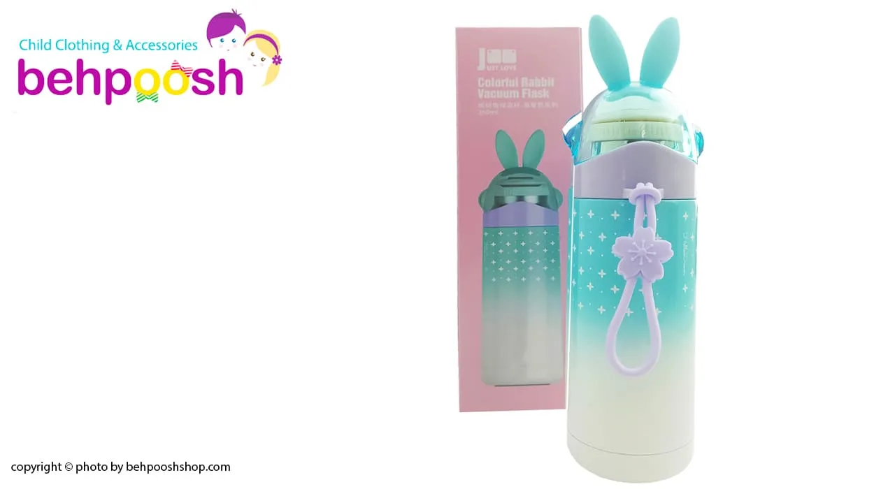 فلاسک کودک استیل خرگوش درب شیشه ای just Love