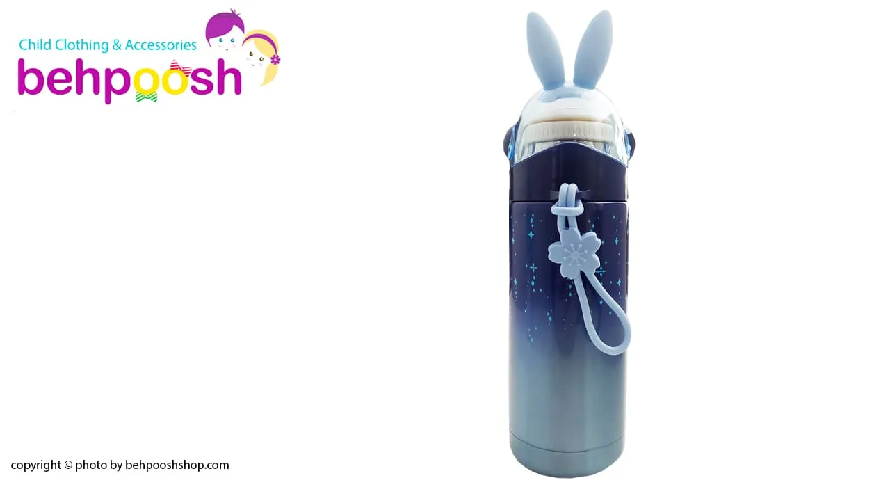 فلاسک کودک استیل خرگوش درب شیشه ای just Love