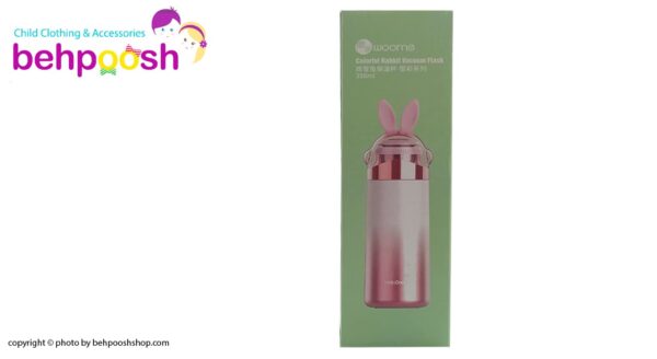 فلاسک  کودک استیل خرگوش درب شیشه ای just Love