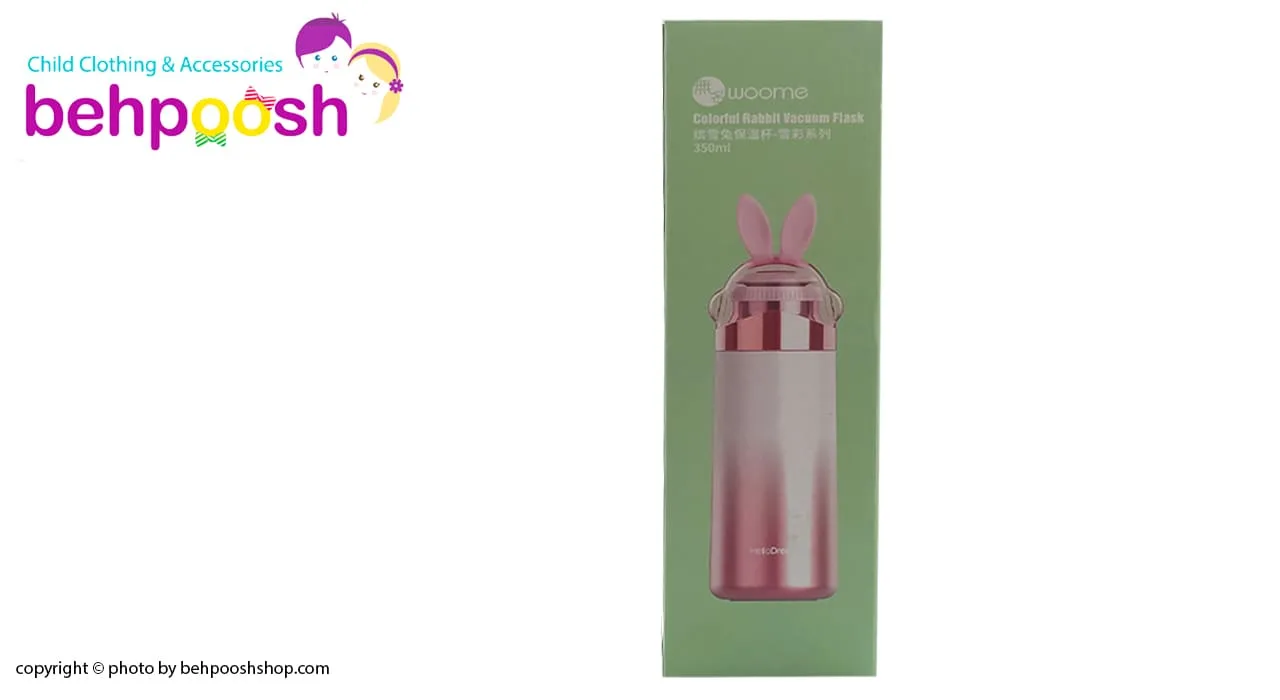 فلاسک  کودک استیل خرگوش درب شیشه ای just Love