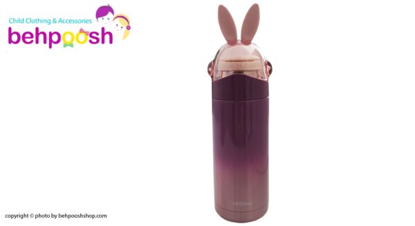 فلاسک  کودک استیل خرگوش درب شیشه ای just Love