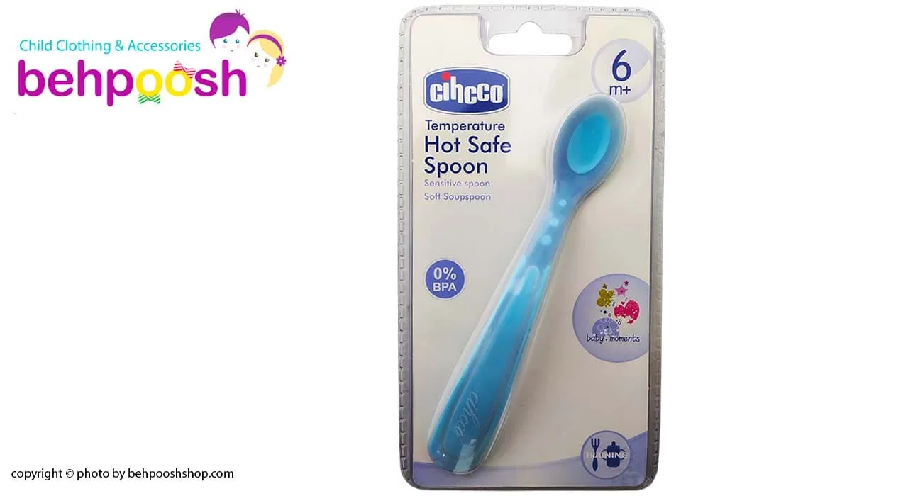 قاشق حرارتی تکی چیکو شبنم ایرانی Cihcco