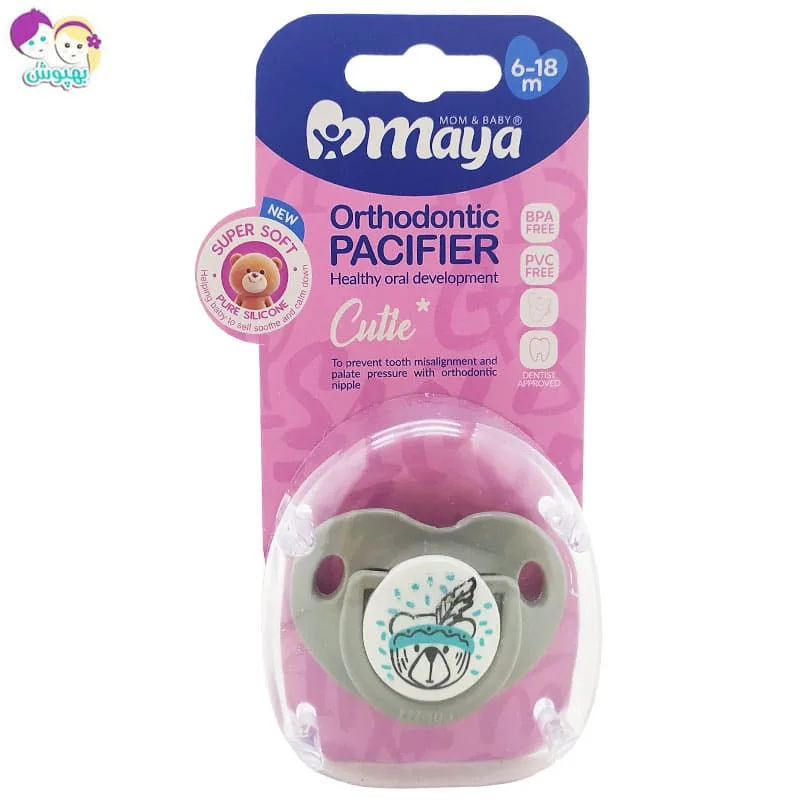 پستانک ارتودنسی حیوانات 6 تا 18 ماهگی مايا Maya