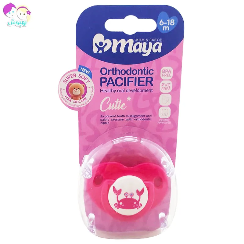 پستانک ارتودنسی حیوانات 6 تا 18 ماهگی مايا Maya