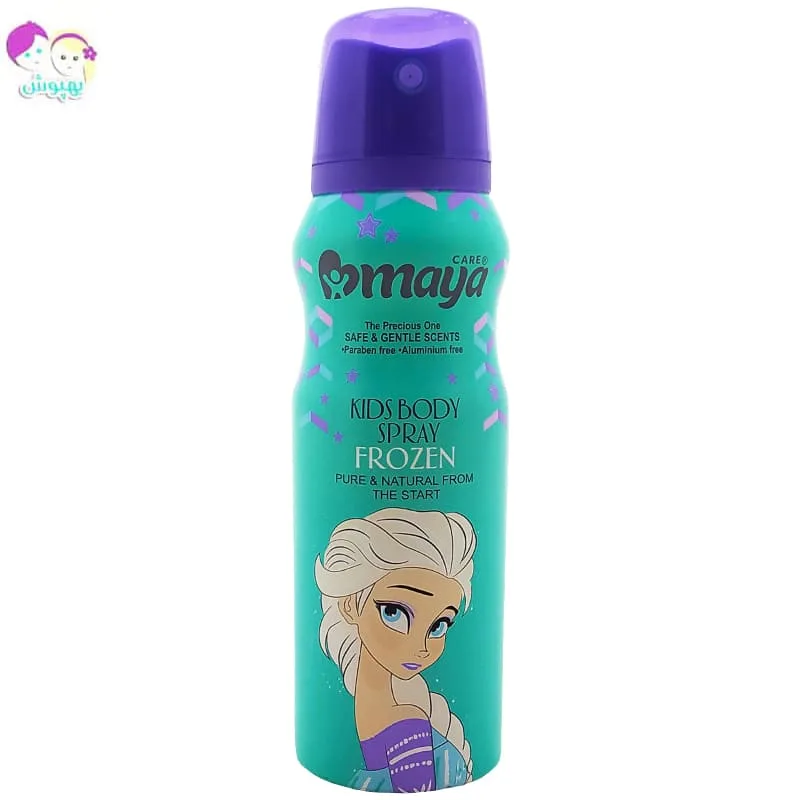 اسپری کودک 130 میل طرح جدید مایا Maya
