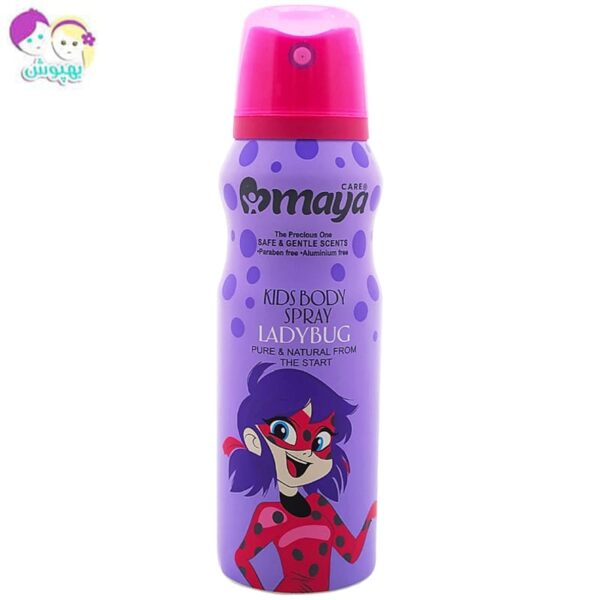 اسپری کودک 130 میل طرح جدید مایا Maya