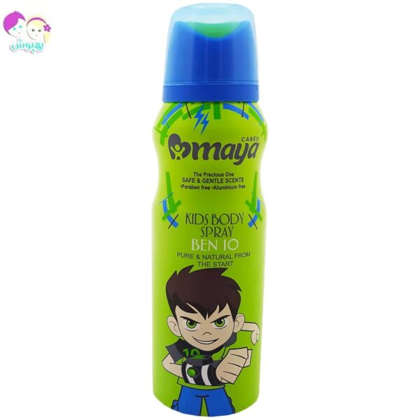 اسپری کودک 130 میل طرح جدید مایا Maya