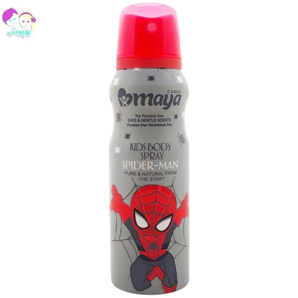 اسپری کودک 130 میل طرح جدید مایا Maya