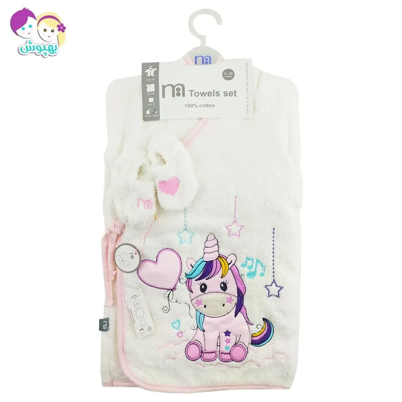 ست حوله تن پوش بچگانه فیل و گنجشک Mothercare