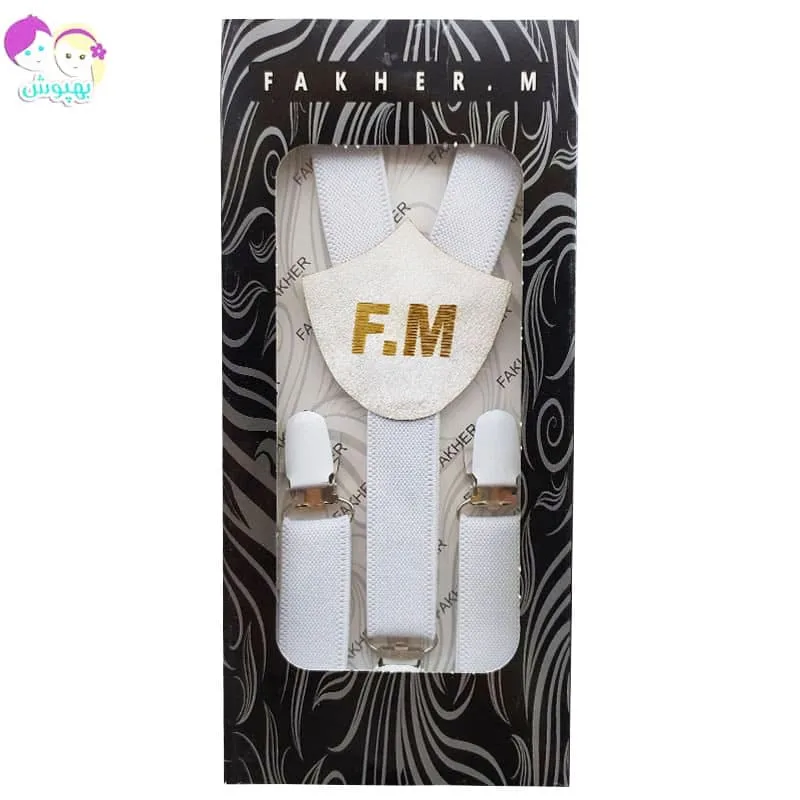 ساس بند (بندینک) تکی بچگانه Fakher