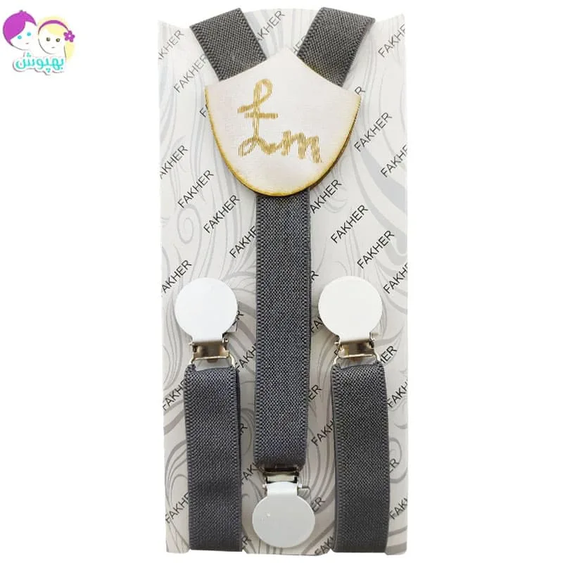 ساس بند (بندینک) تکی بچگانه Fakher