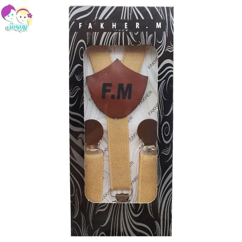 ساس بند (بندینک) تکی بچگانه Fakher