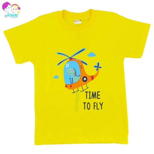 ست تیشرت شلوارک بچگانه رنگ زرد دایناسور خلبان Anil