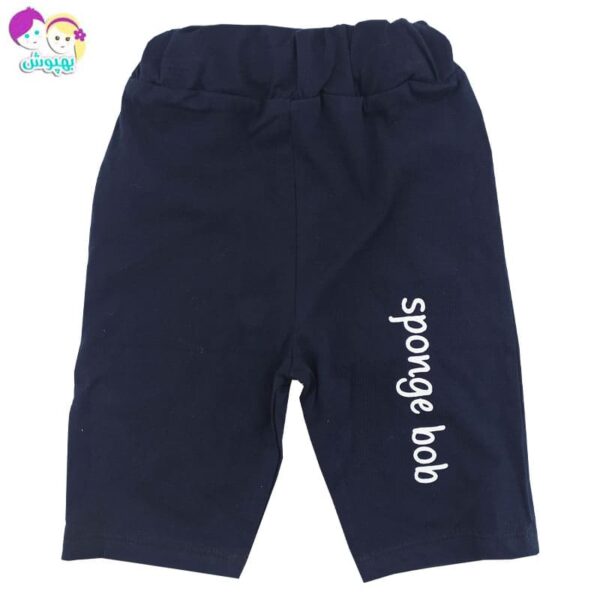 ست تیشرت شلوارک بچگانه رنگ زرد طرح خرس Amirtak