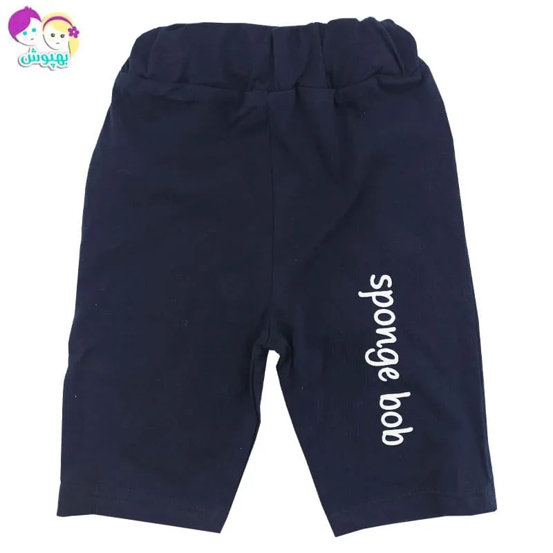 ست تیشرت شلوارک بچگانه رنگ زرد طرح خرس Amirtak