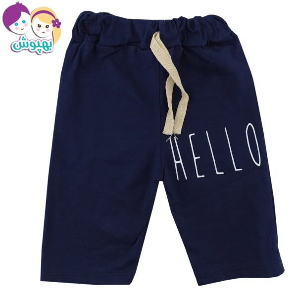 ست تیشرت شلوارک بچگانه طرح ببر عینکی زرشکی Amirtak