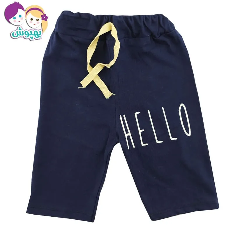 ست تیشرت شلوارک بچگانه طرح ببر عینکی Amirtak