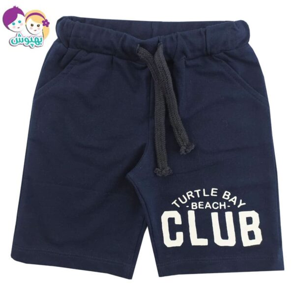 ست تیشرت شلوار دخترانه پونی ستاره دار Baby gap