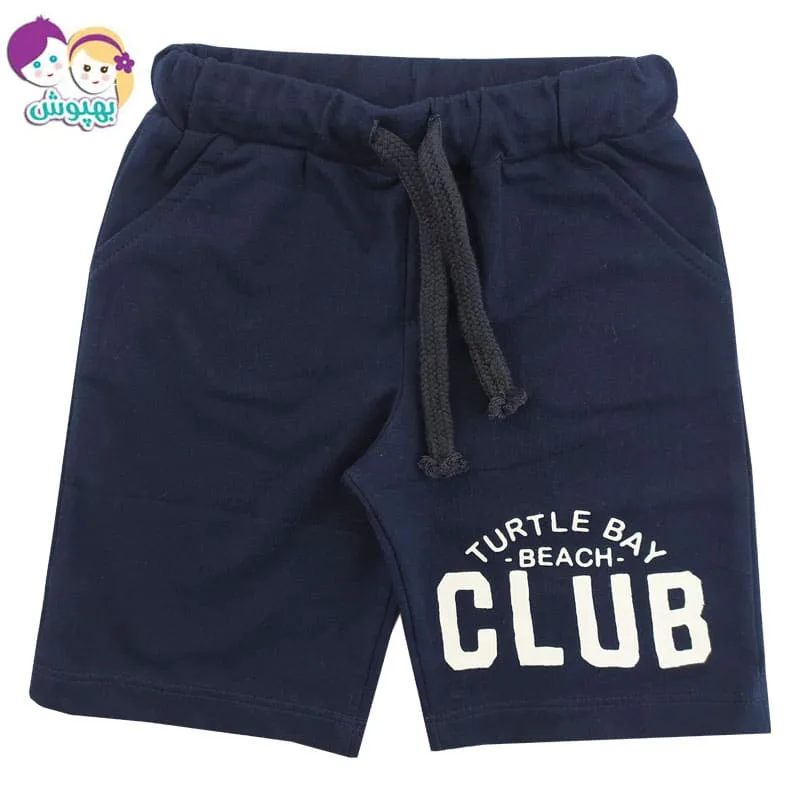 ست تیشرت شلوار دخترانه پونی ستاره دار Baby gap