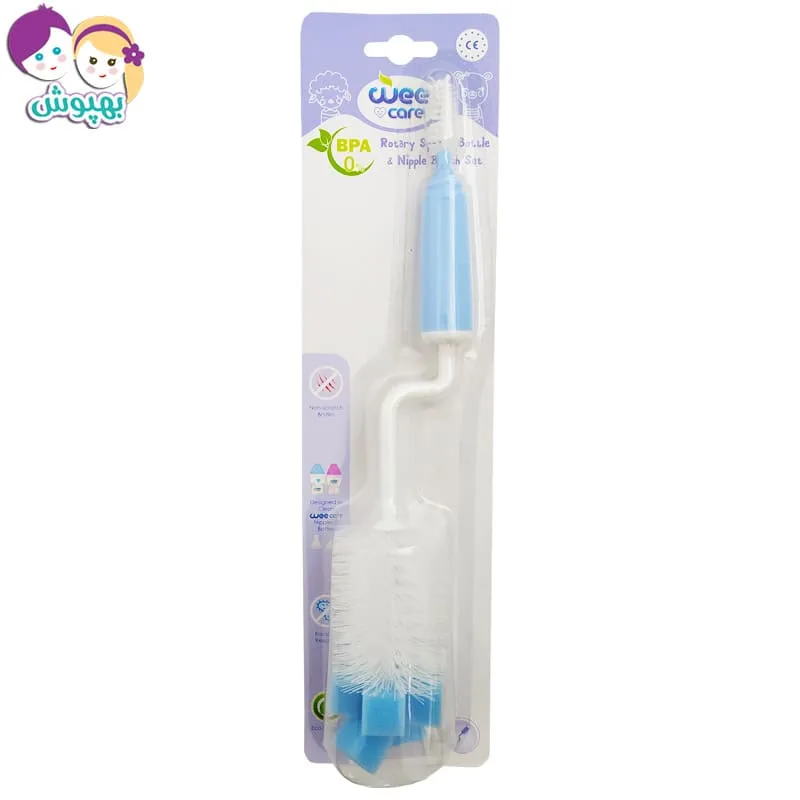 ست شیشه شور و سر شیشه شور چرخشی Wee Care