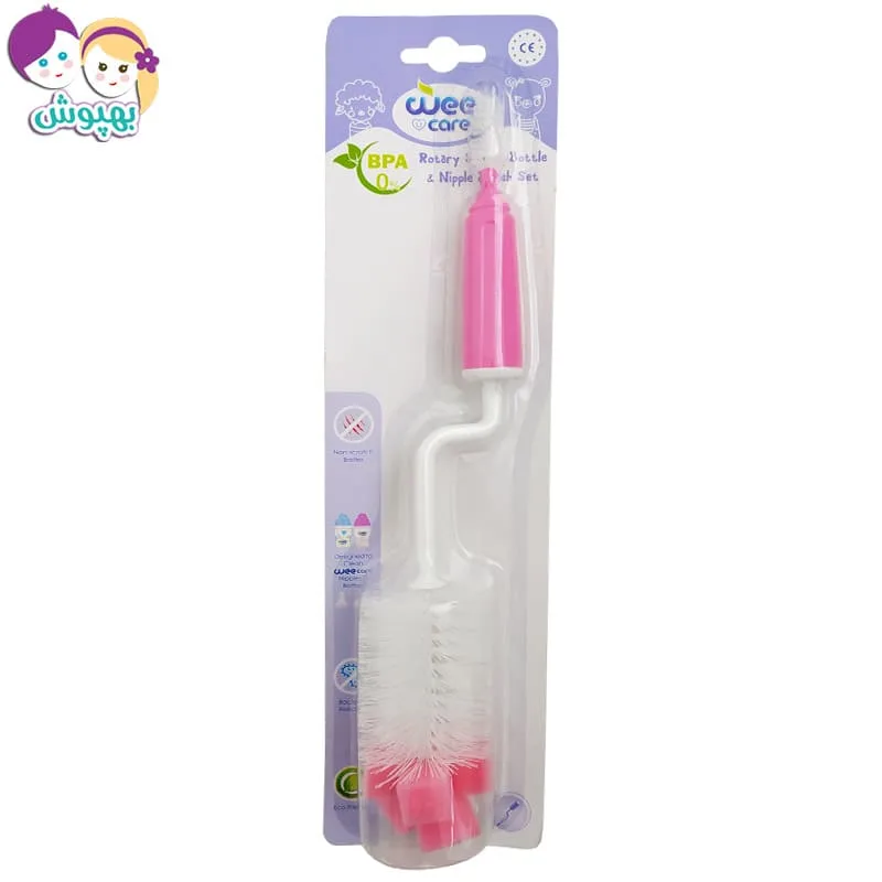 ست شیشه شور و سر شیشه شور چرخشی Wee Care