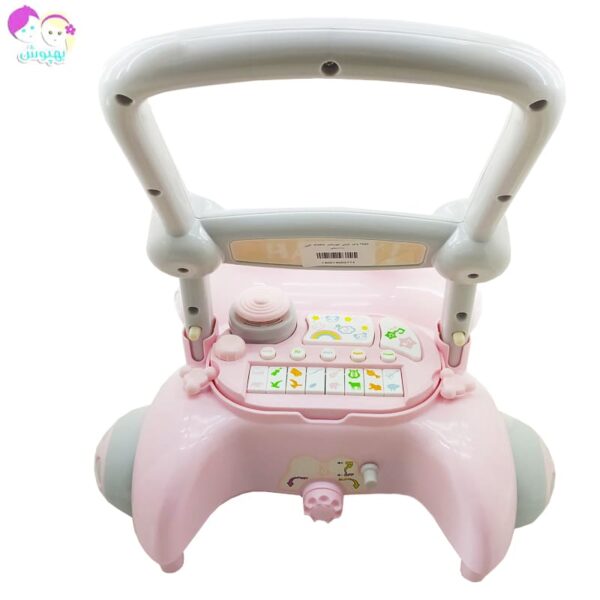 واکر کودک موزیکال طرح کیتی Baby Walker