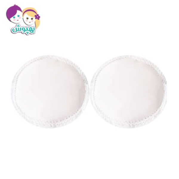 پد سینه ارگانیک یکبار مصرف 20 عددی Uni