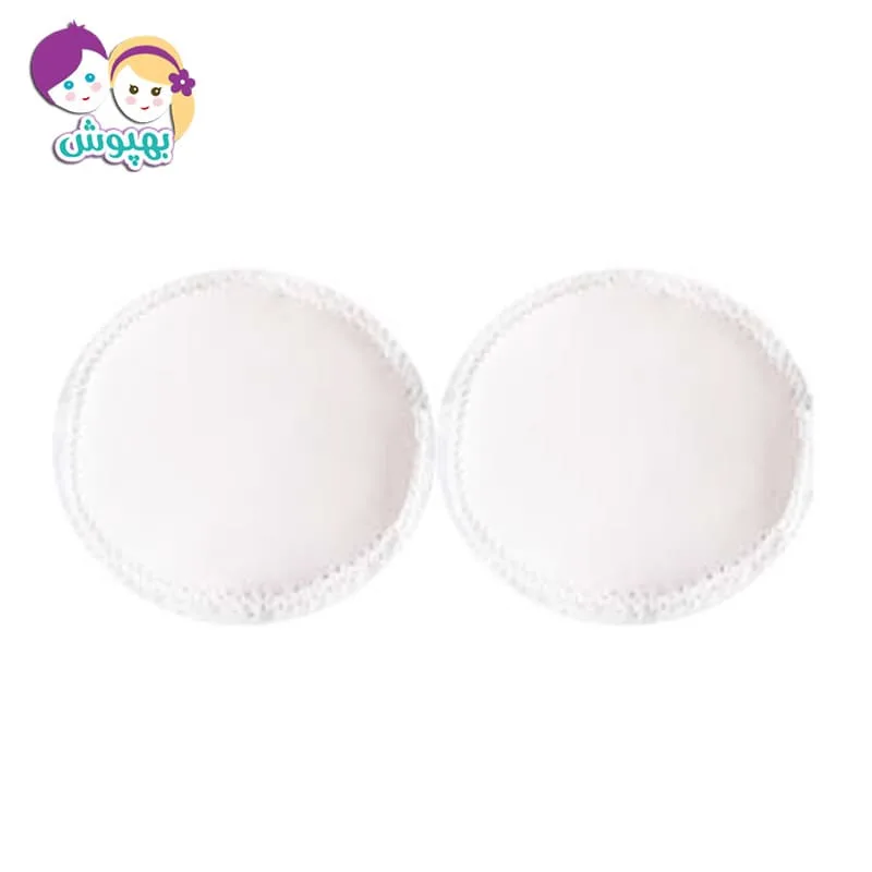 پد سینه ارگانیک یکبار مصرف 20 عددی Uni