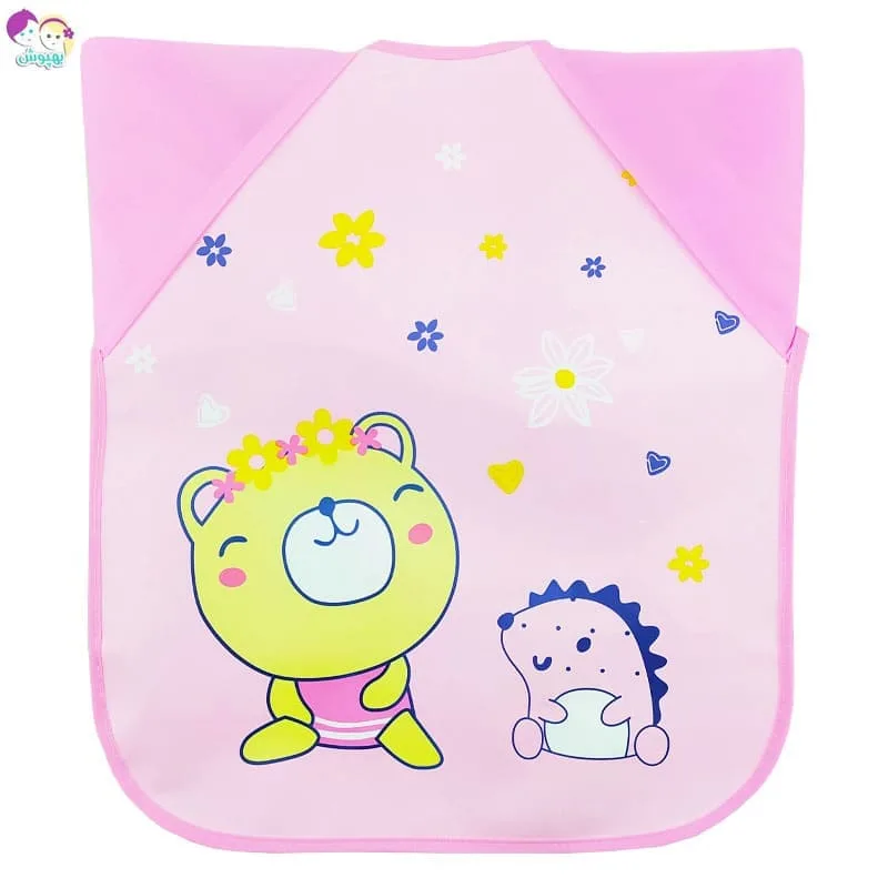پیش بند لباسی بچگانه طرح خرس و جوجه تیغی Best Baby