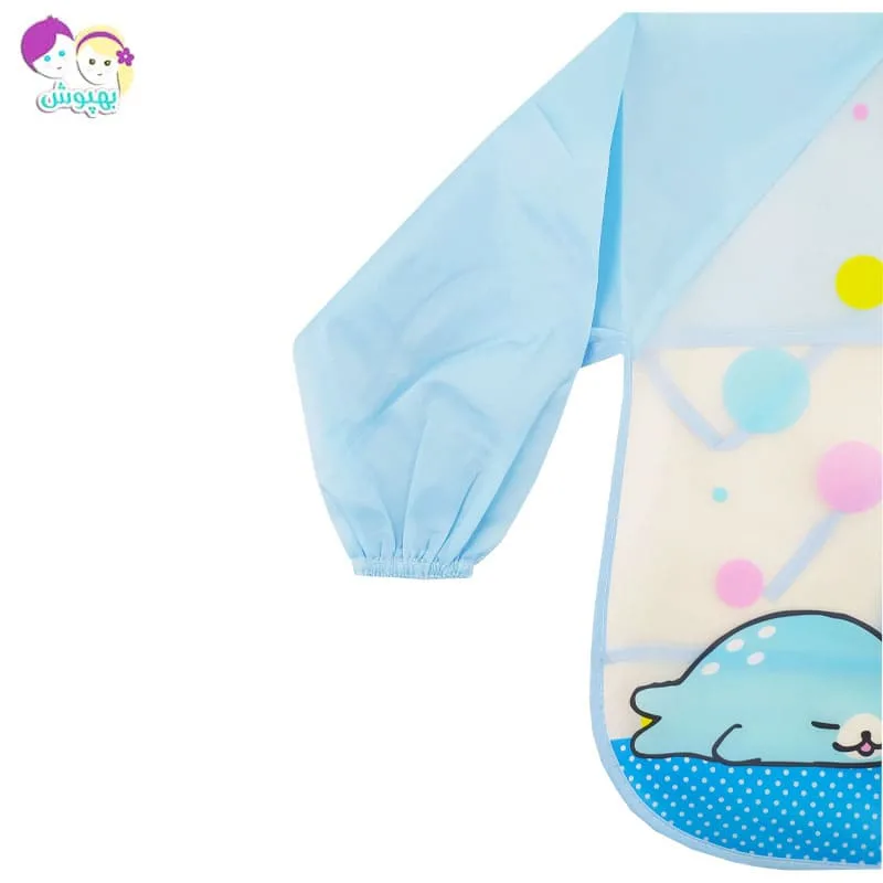 پیش بند لباسی بچگانه طرح دلفین Best Baby