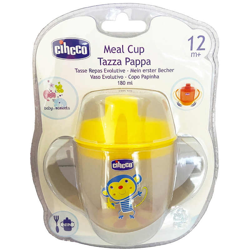 لیوان آبمیوه خوری طرح میمون چیوکو Cihcco