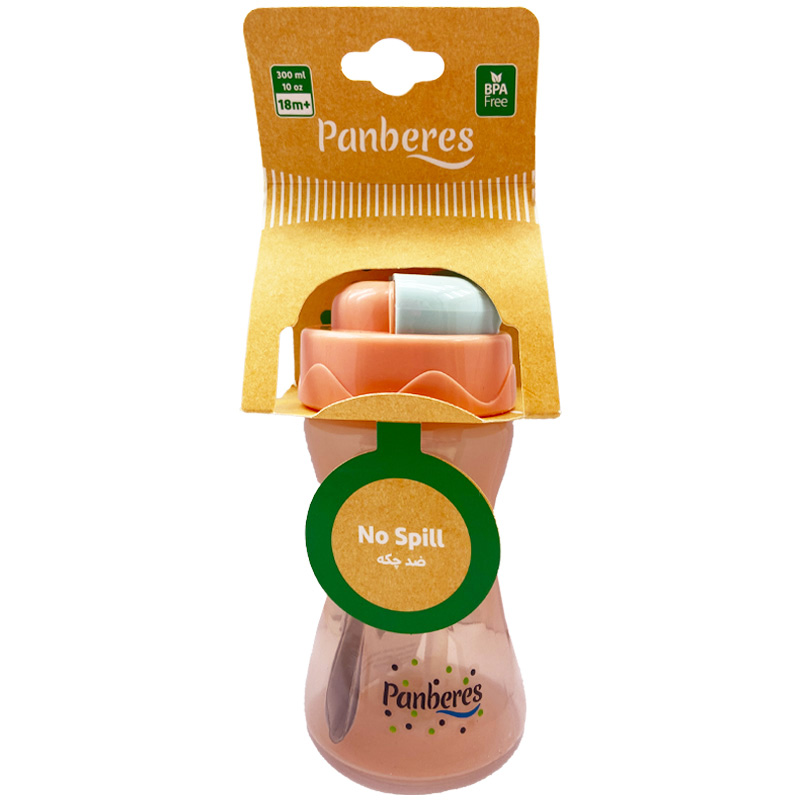 لیوان آبمیوه خوری نی دار 18+ ماه پنبه ریز Panberes2