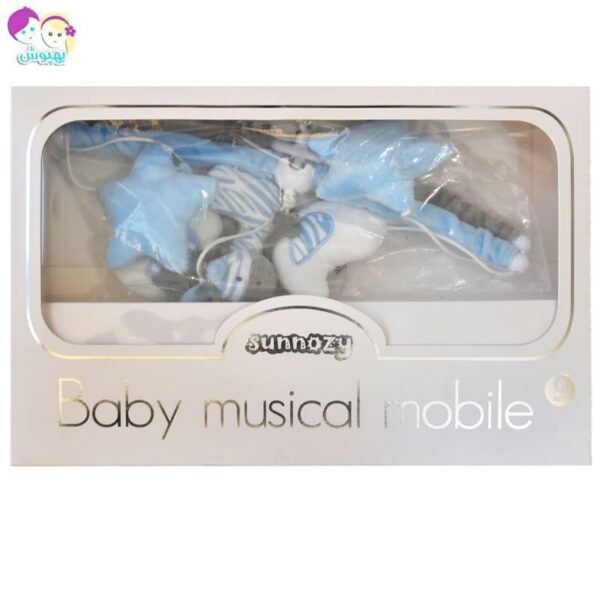 آویز تخت کودک پولیشی زرافه و گنجشک Sunnozy