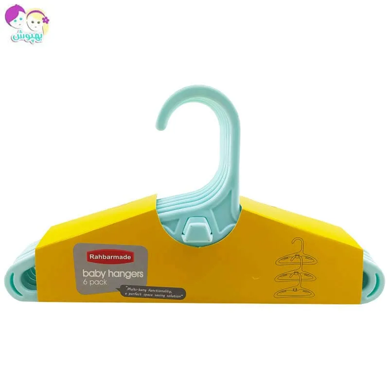 چوب لباسی 6 تایی پلاستیکی  Rahbarmode
