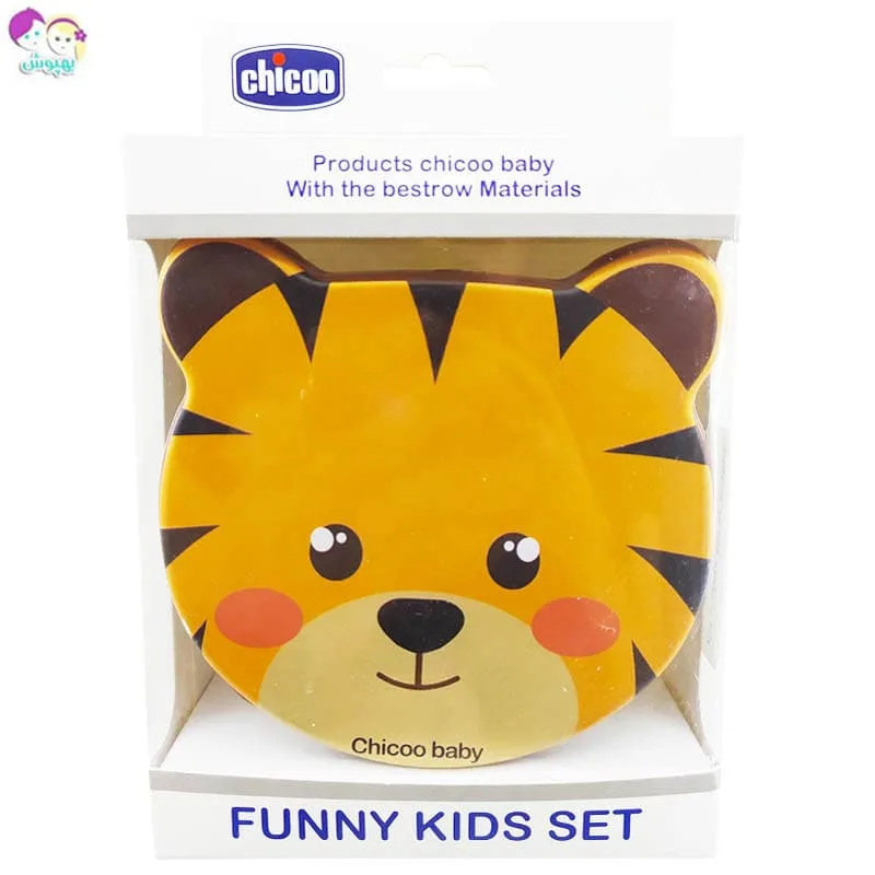 ظرف غذای کودک چهار تکه طرح ببر چیکو Chicoo Baby