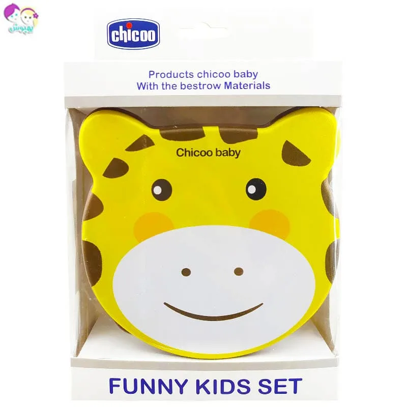 ظرف غذای کودک چهار تکه طرح زرافه چیکو  Chicoo Baby