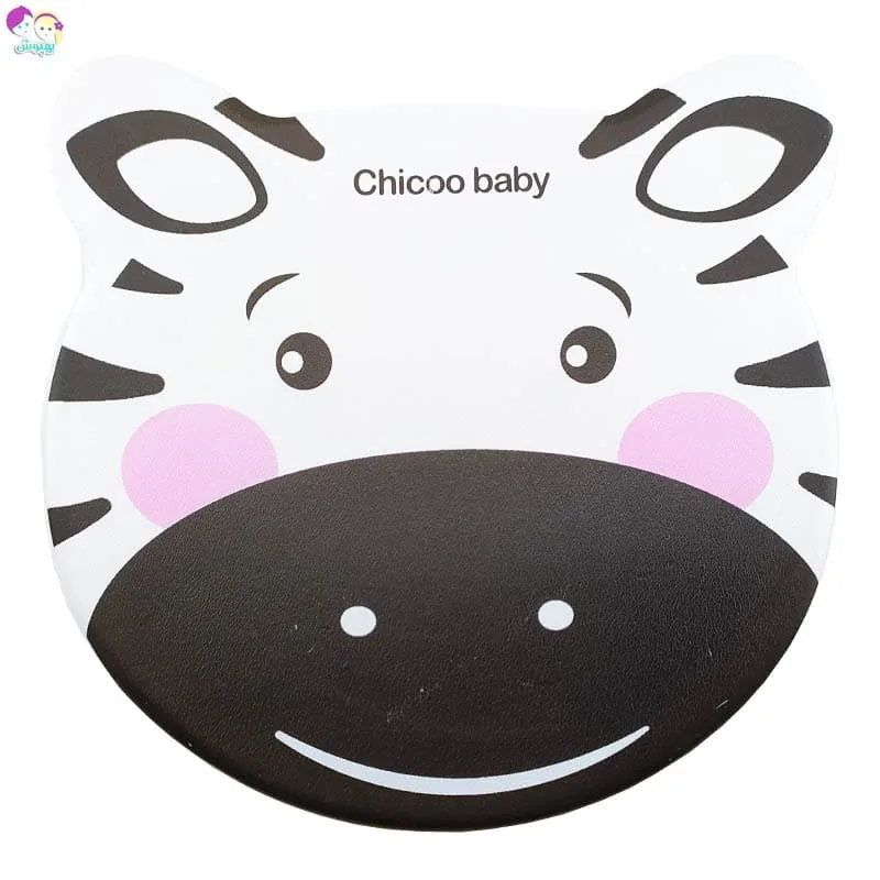ظرف غذای کودک چهار تکه طرح گورخر چیکو  Chicoo Baby
