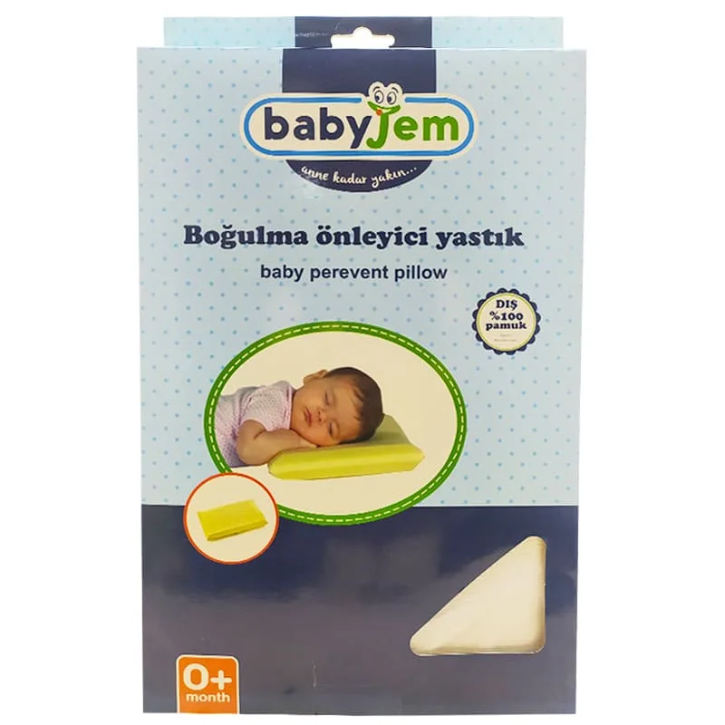 بالش طبی ضد خفگی نوزاد  Baby jem