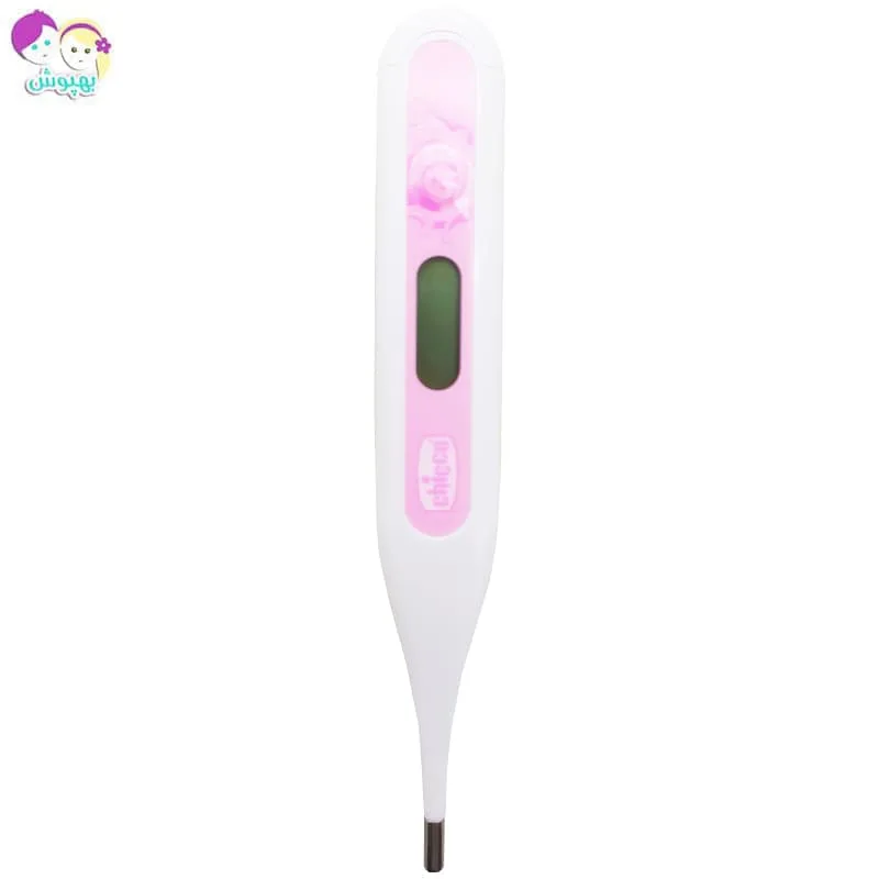 شامپو سر و بدن 700 میل دالین Dalin