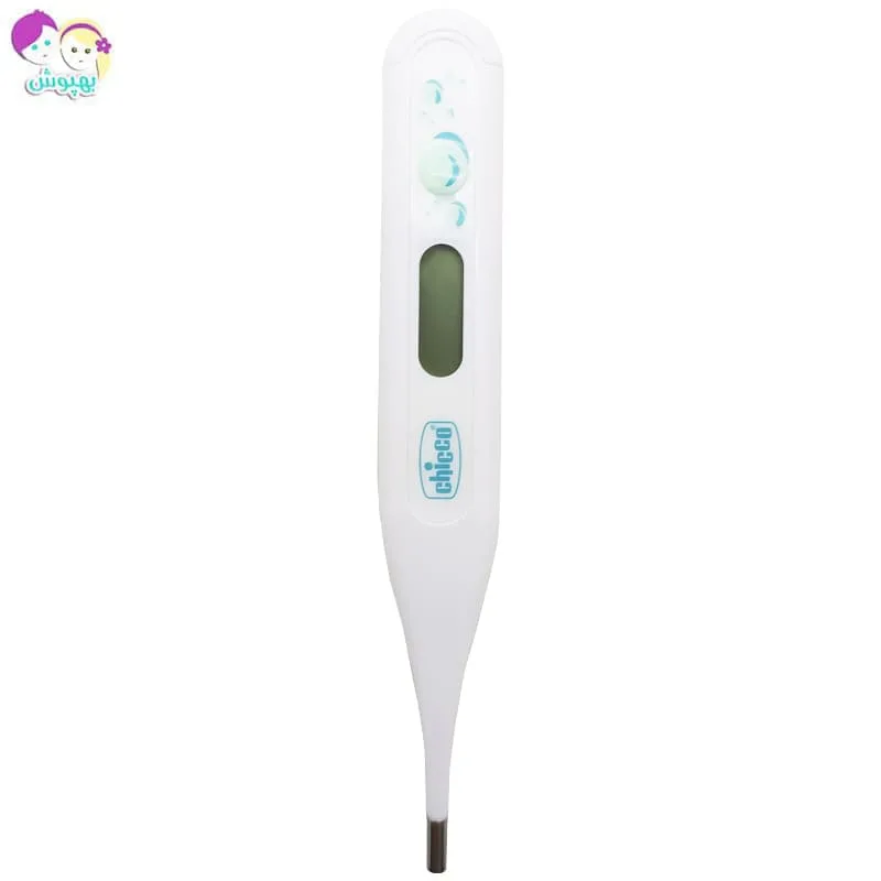 شامپو سر و بدن 700 میل دالین Dalin